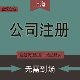 圖片,海量精選高清圖片庫(kù) 上海企深企業(yè)管理咨詢